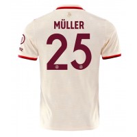 Maglia Calcio Bayern Munich Thomas Muller #25 Terza Divisa 2024-25 Manica Corta